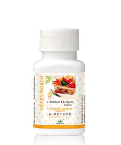 Beta-Carotene and Lycopene Capsule pack showcasing antioxidants and Vitamin A for prostate health and vision.