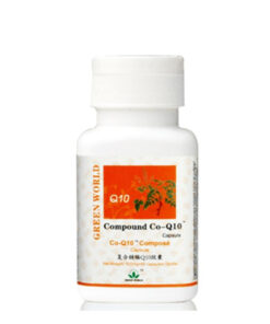 Green World Compound Co-Q10 Capsules for heart health, improved metabolism, and enhanced immunity.