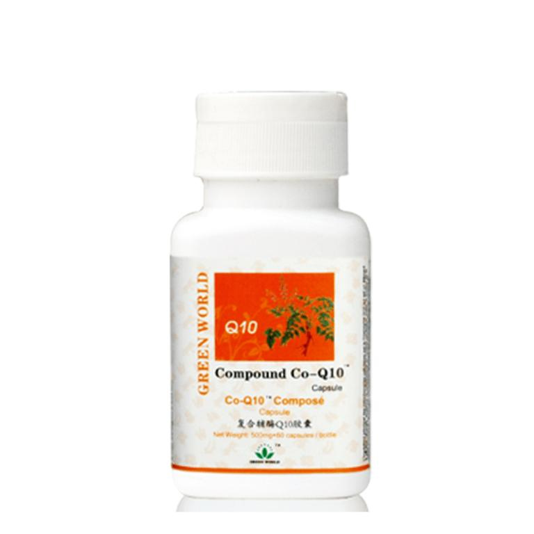 Green World Compound Co-Q10 Capsules for heart health, improved metabolism, and enhanced immunity.